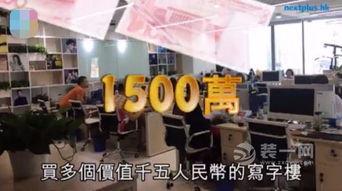 福州写字楼爆料事件最新,揭秘背后惊人真相，业主权益如何保障？