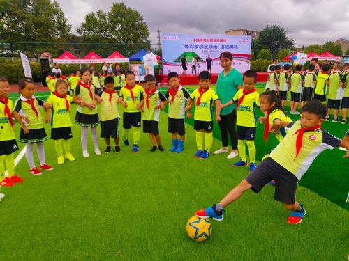 足球体彩爆料最新消息,足球体彩赛事前瞻，精彩赛事不容错过！  第1张