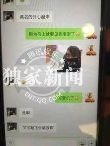 成都怎么爆料新闻到网上,一键上传,网络传播无界限 第2张 成都怎么爆料新闻到网上,一键上传,网络传播无界限 第2张
