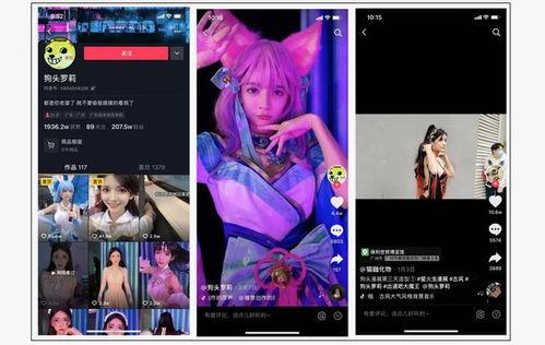 事件爆料动画视频下载网站,事件爆料背后的真相